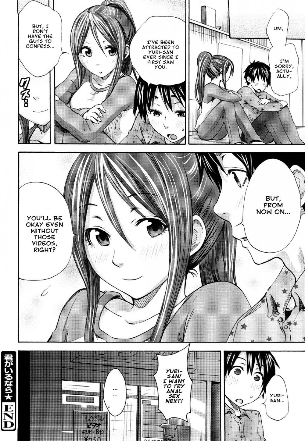 Hentai Manga Comic-Kimi ga Iru Nara-Read-18